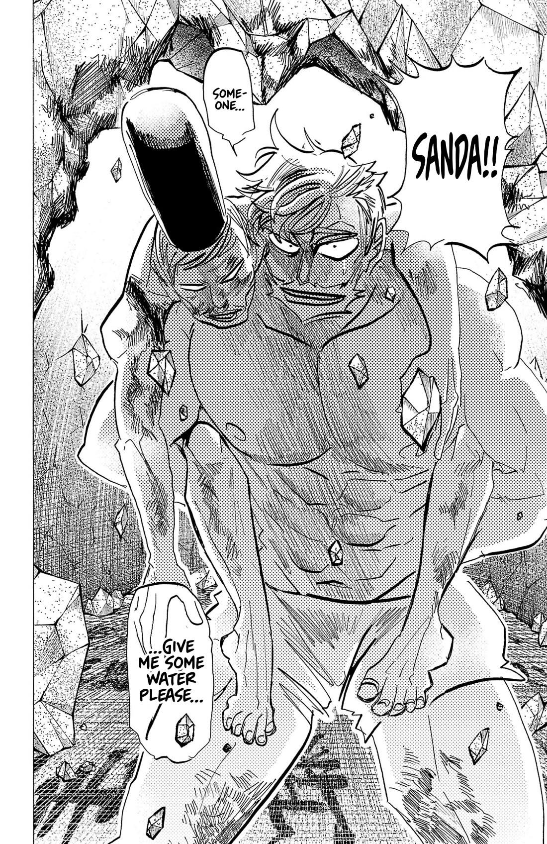 Sanda Chapter 128 page 20 - Chapter 128: How to be a Mummy