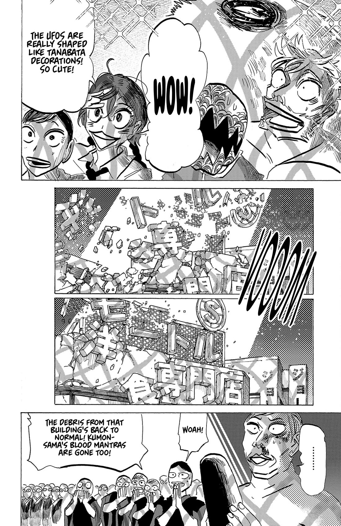 Sanda Chapter 129 page 14 - Chapter 129: The State of That River Over There