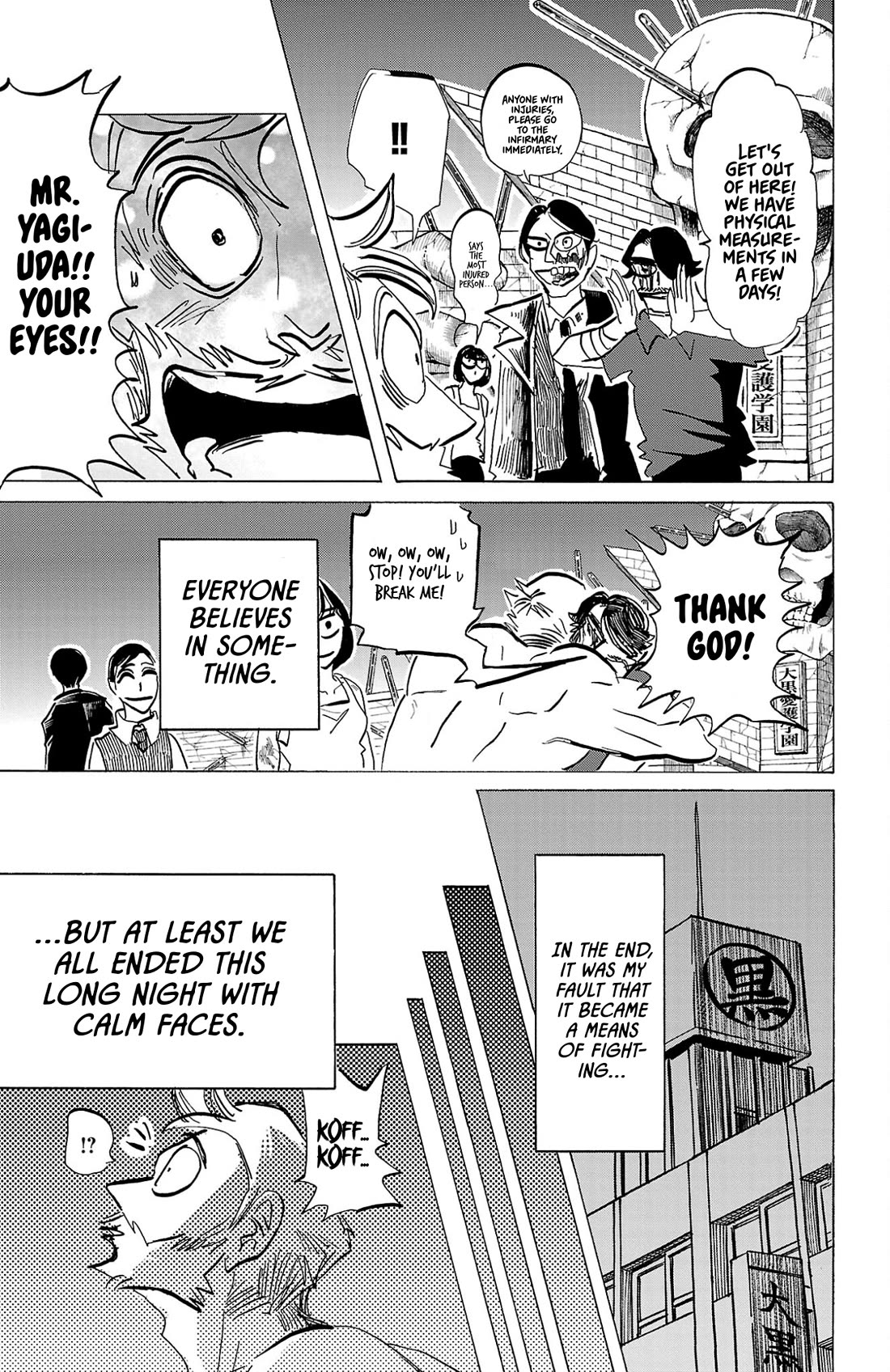 Sanda Chapter 129 page 19 - Chapter 129: The State of That River Over There