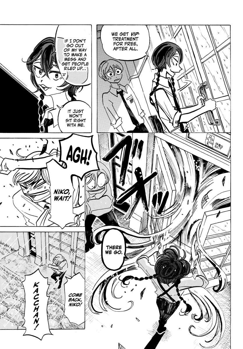 Sanda Chapter 13 page 13 - Chapter 13: The typhoon inside a snow globe