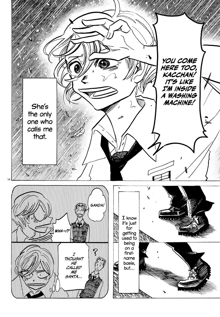 Sanda Chapter 13 page 14 - Chapter 13: The typhoon inside a snow globe
