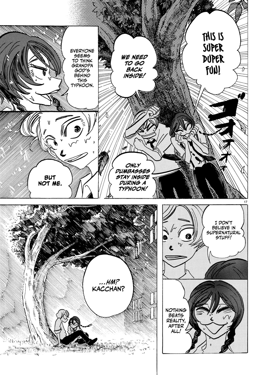 Sanda Chapter 13 page 17 - Chapter 13: The typhoon inside a snow globe