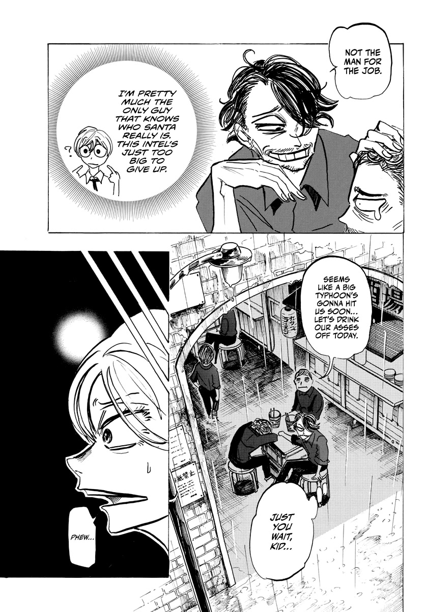 Sanda Chapter 13 page 3 - Chapter 13: The typhoon inside a snow globe