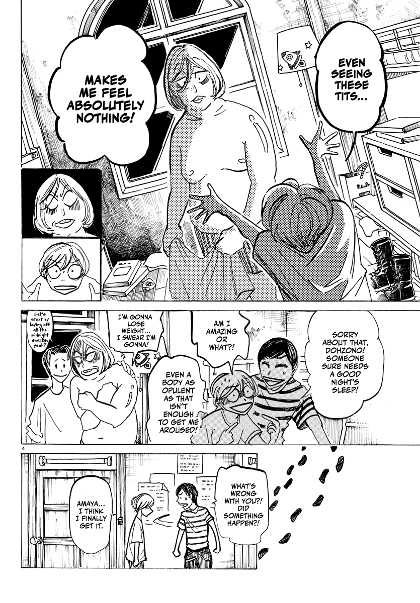 Sanda Chapter 13 page 4 - Chapter 13: The typhoon inside a snow globe