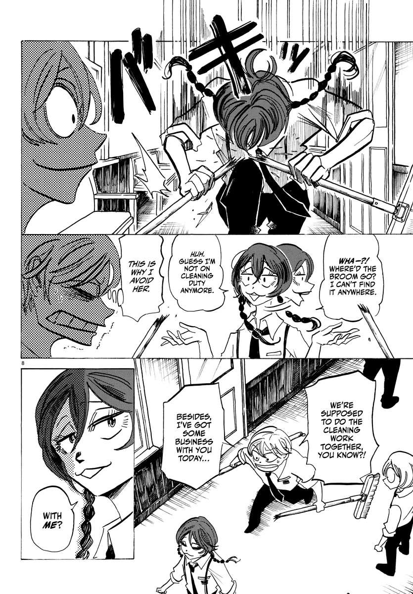 Sanda Chapter 13 page 8 - Chapter 13: The typhoon inside a snow globe