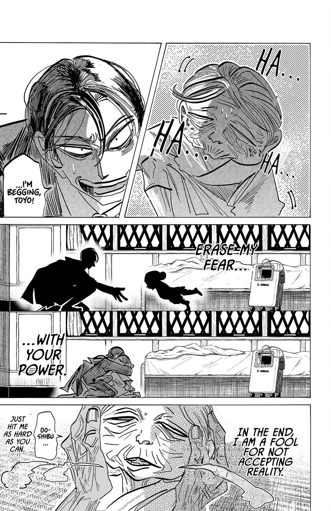Sanda Chapter 130 page 16 - Chapter 130: At That Time, Our Eyes Met
