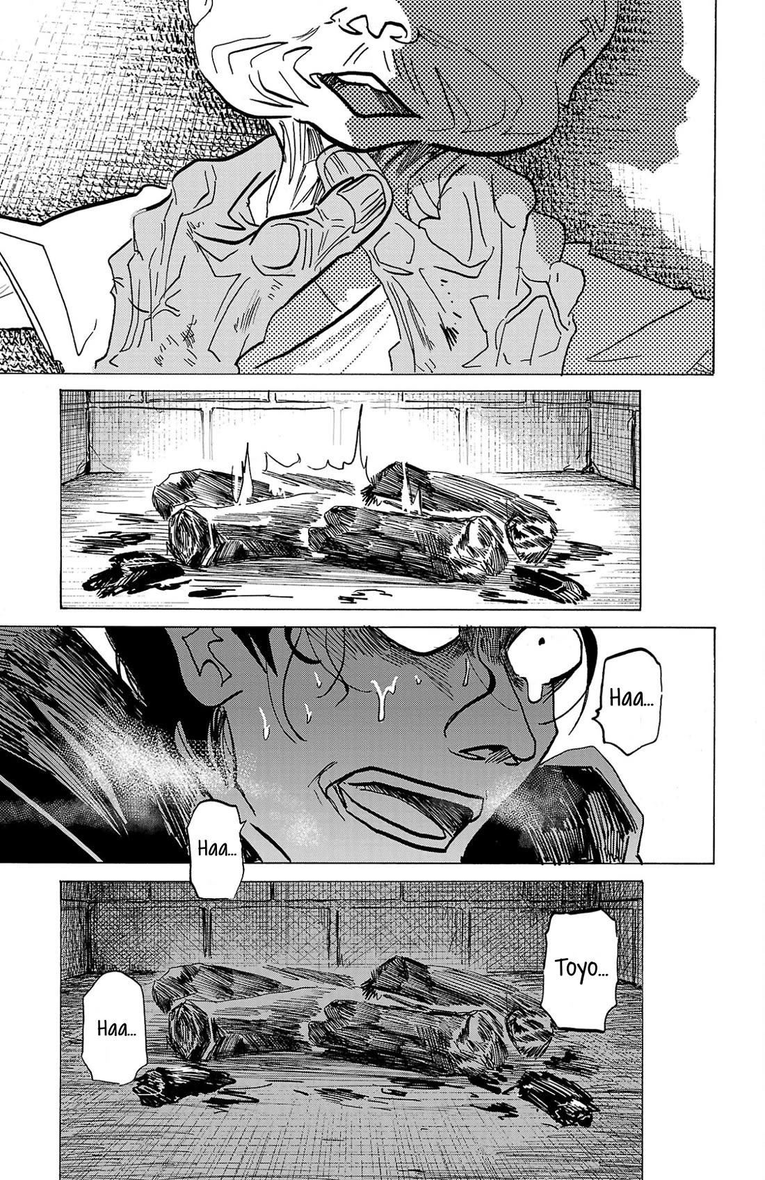 Sanda Chapter 130 page 18 - Chapter 130: At That Time, Our Eyes Met