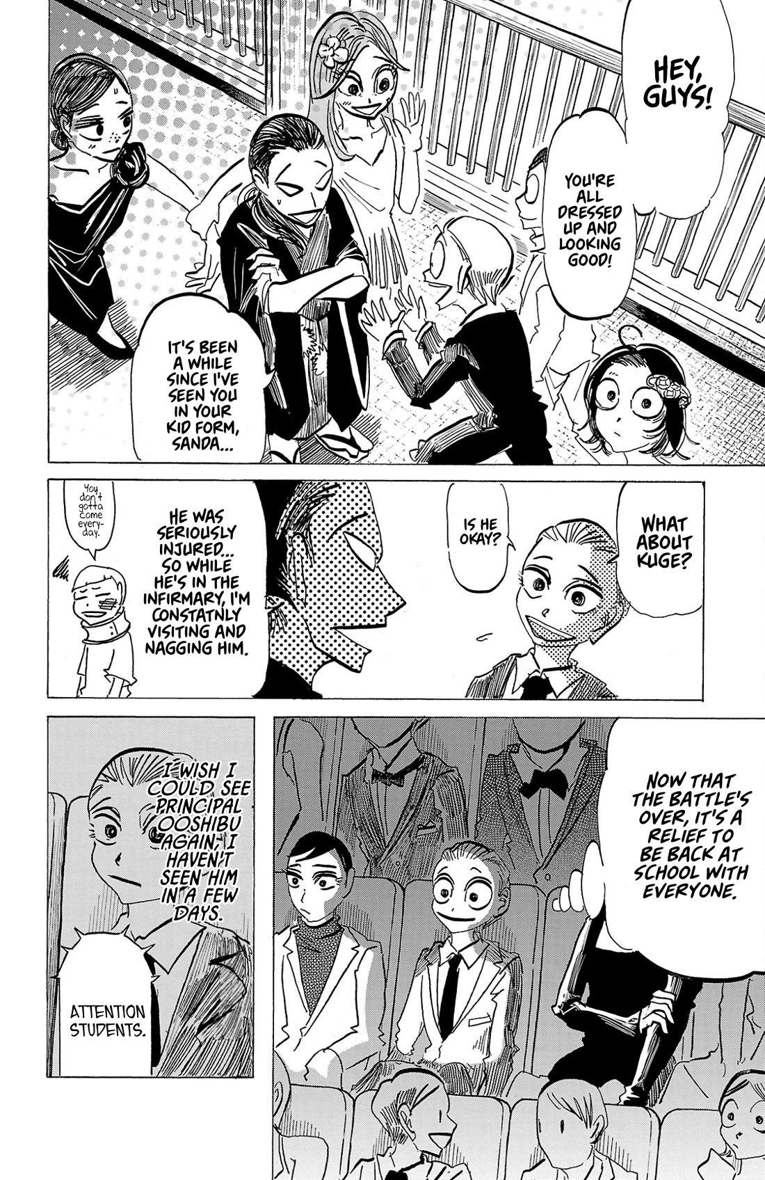 Sanda Chapter 130 page 3 - Chapter 130: At That Time, Our Eyes Met