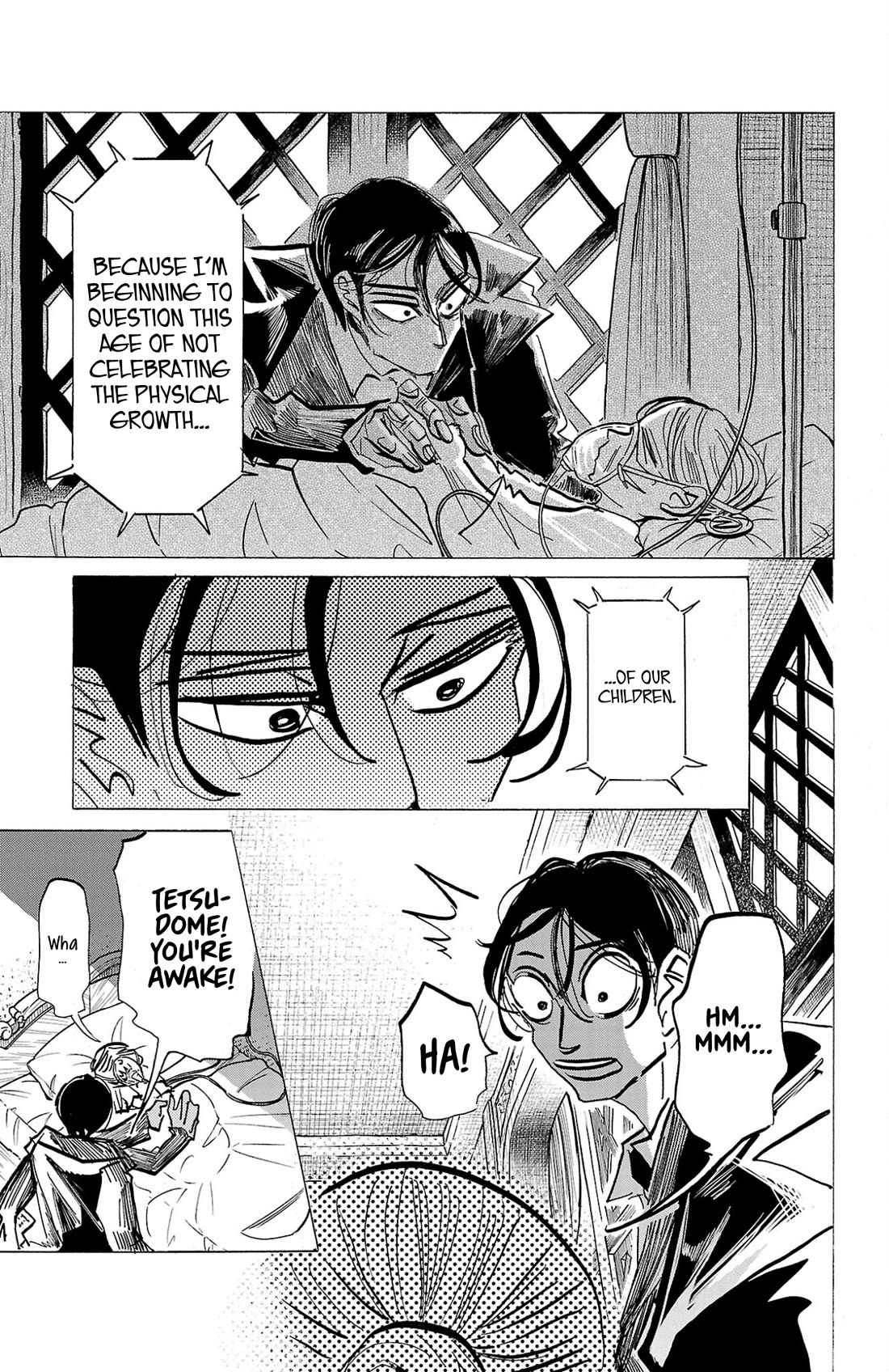 Sanda Chapter 130 page 6 - Chapter 130: At That Time, Our Eyes Met