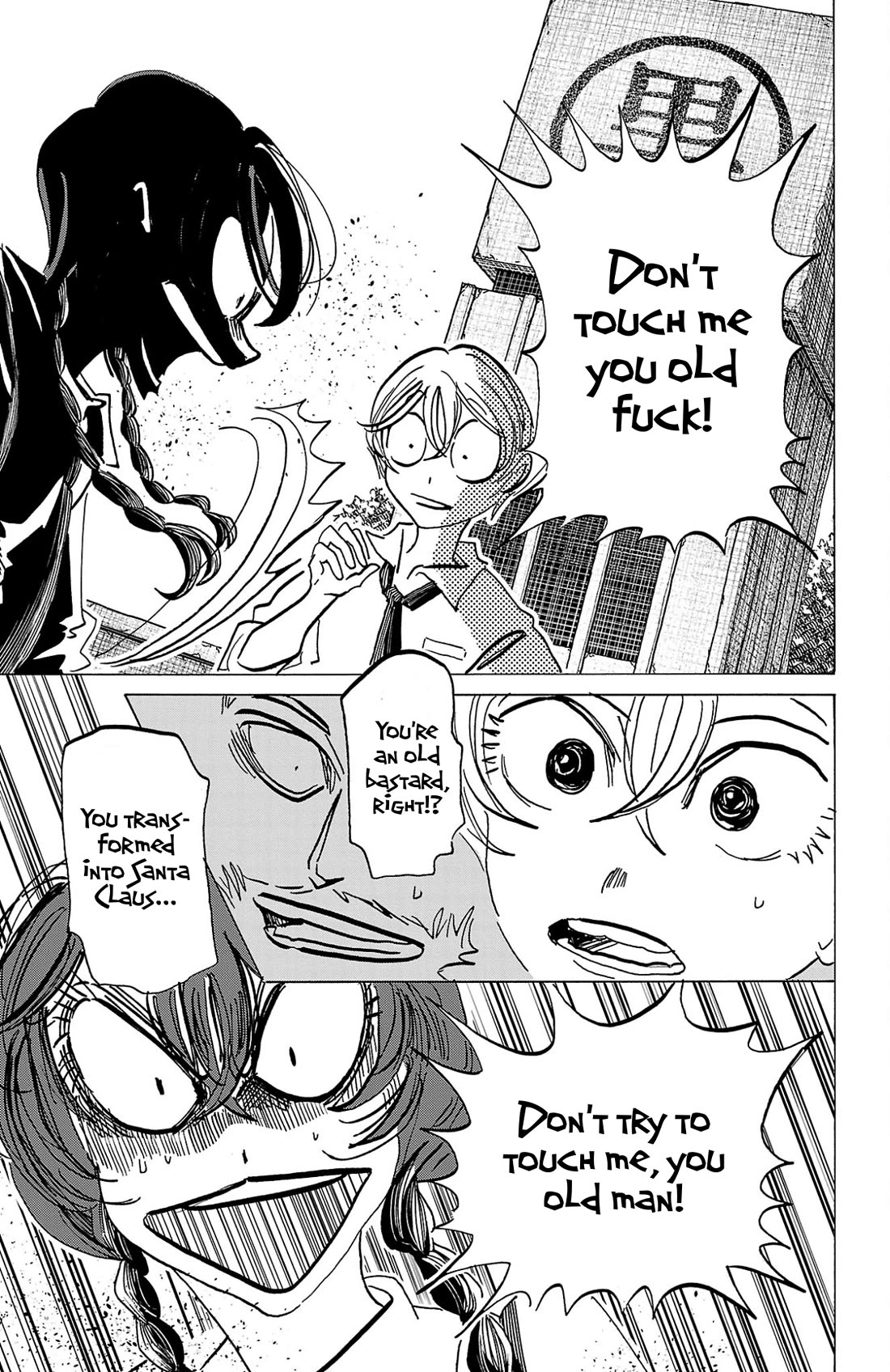Sanda Chapter 131 page 13 - Chapter 131: Blood Donations to the Grim Reaper