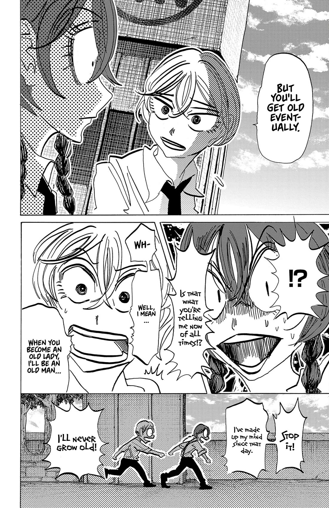 Sanda Chapter 131 page 16 - Chapter 131: Blood Donations to the Grim Reaper