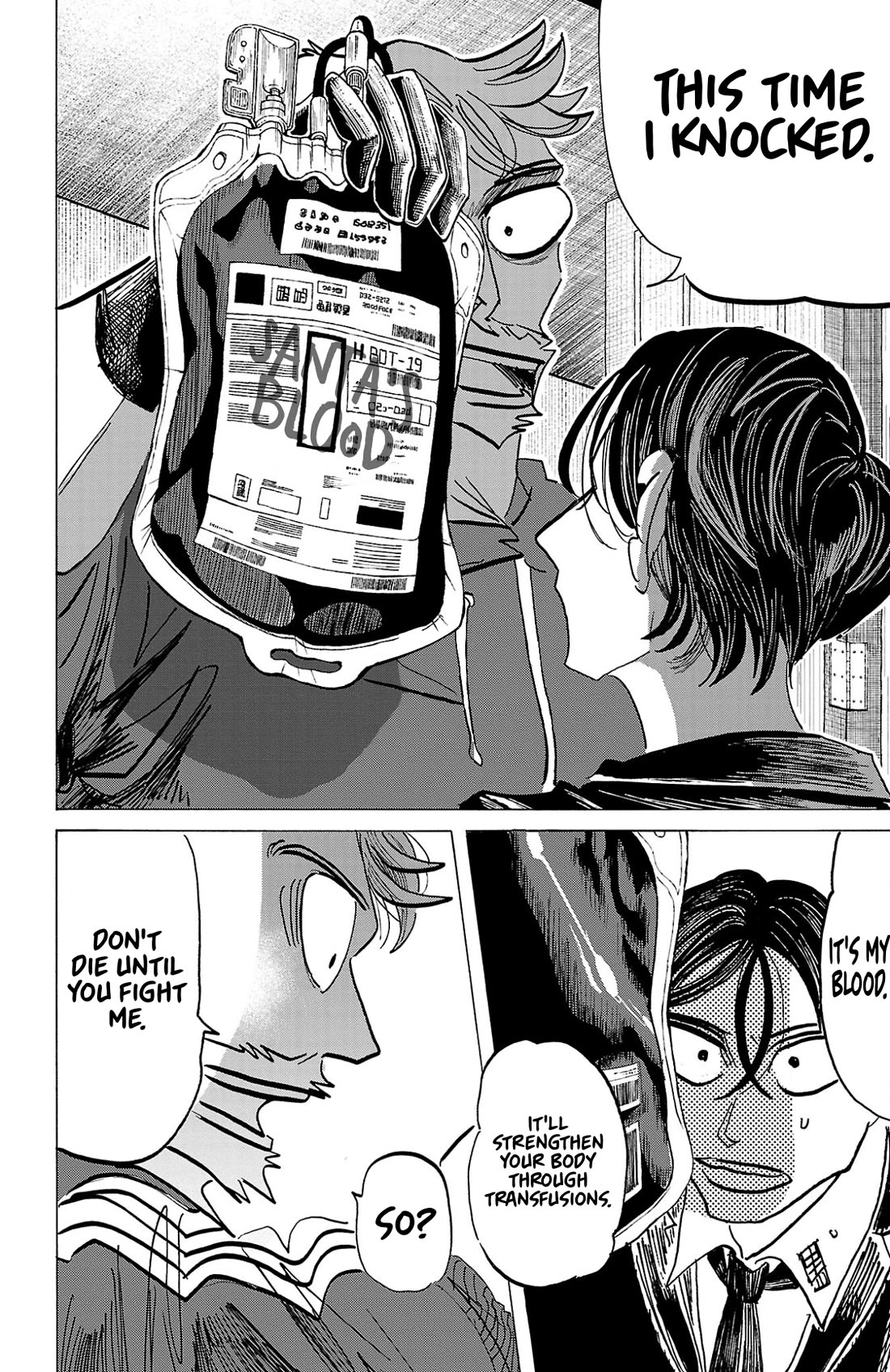 Sanda Chapter 131 page 21 - Chapter 131: Blood Donations to the Grim Reaper