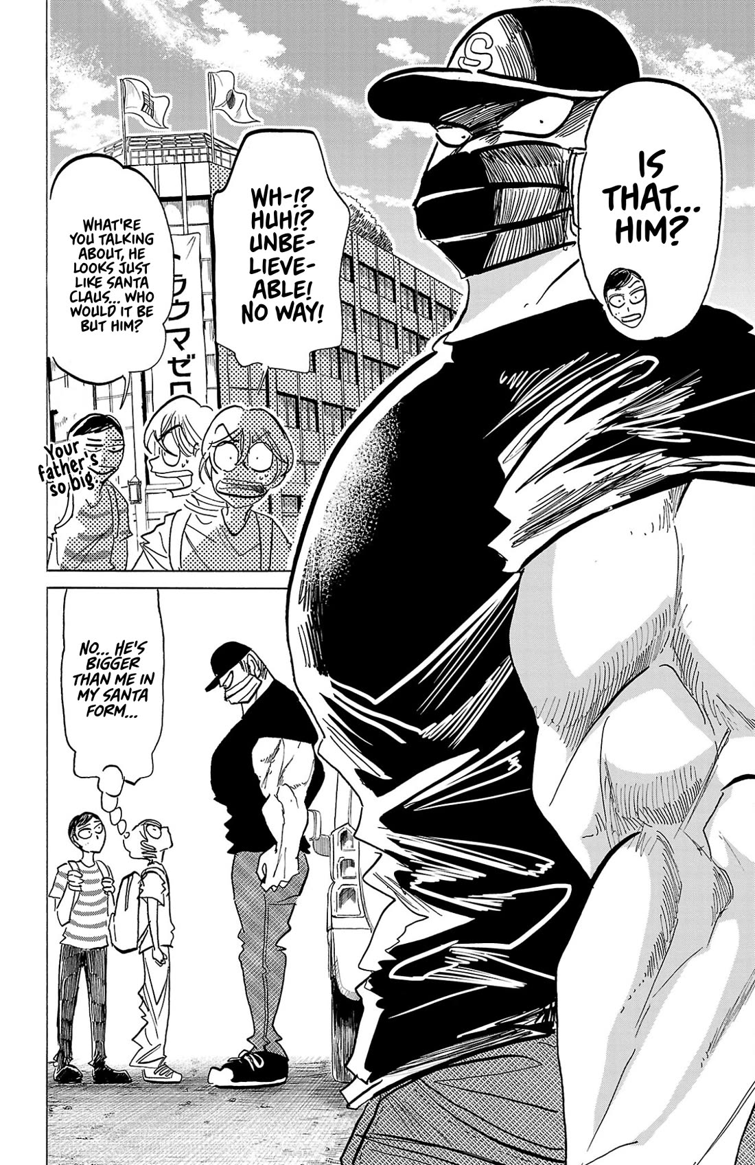 Sanda Chapter 132 page 10 - Chapter 132: About 10 Pages of Meaninglessness