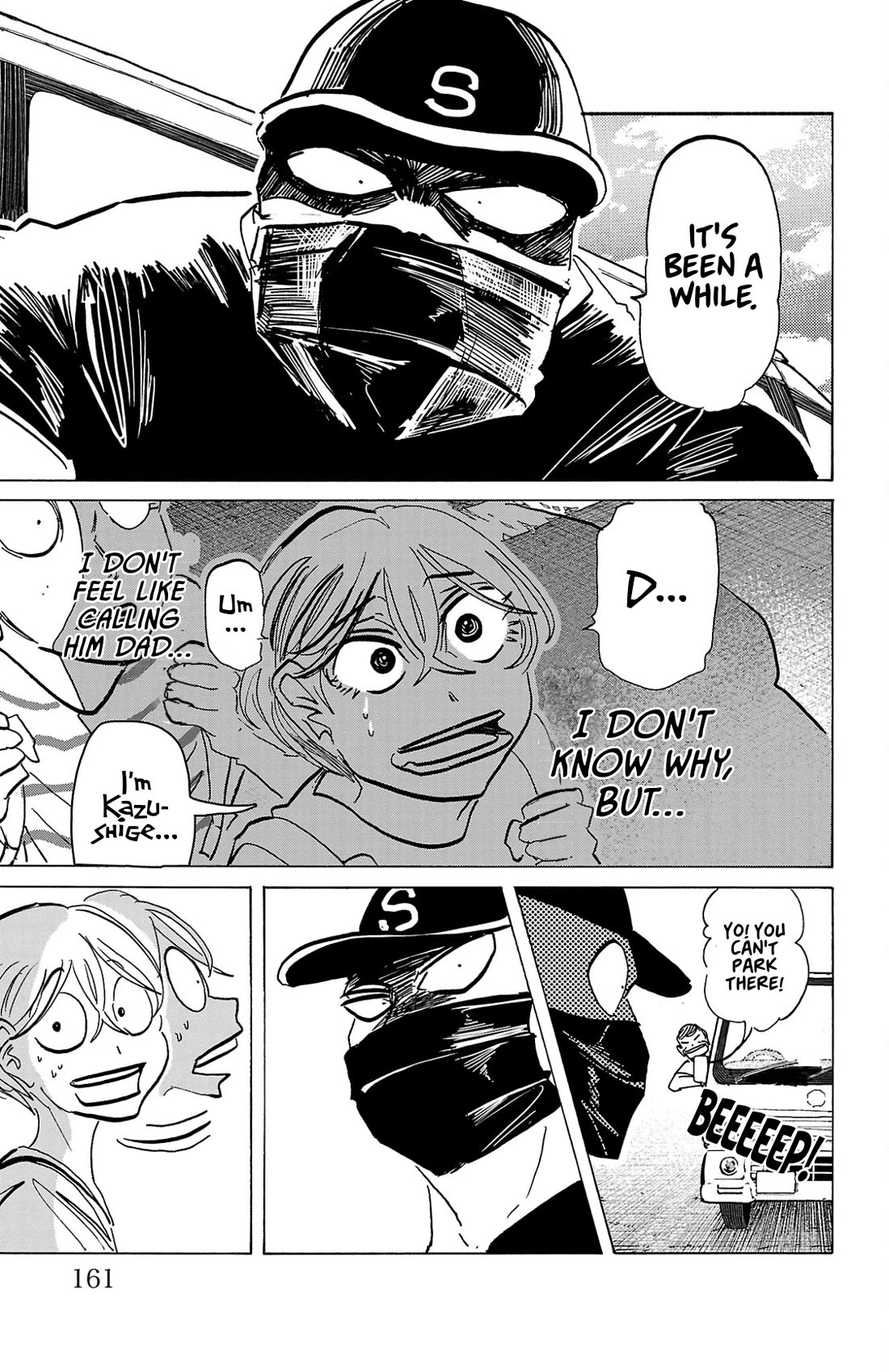 Sanda Chapter 132 page 11 - Chapter 132: About 10 Pages of Meaninglessness