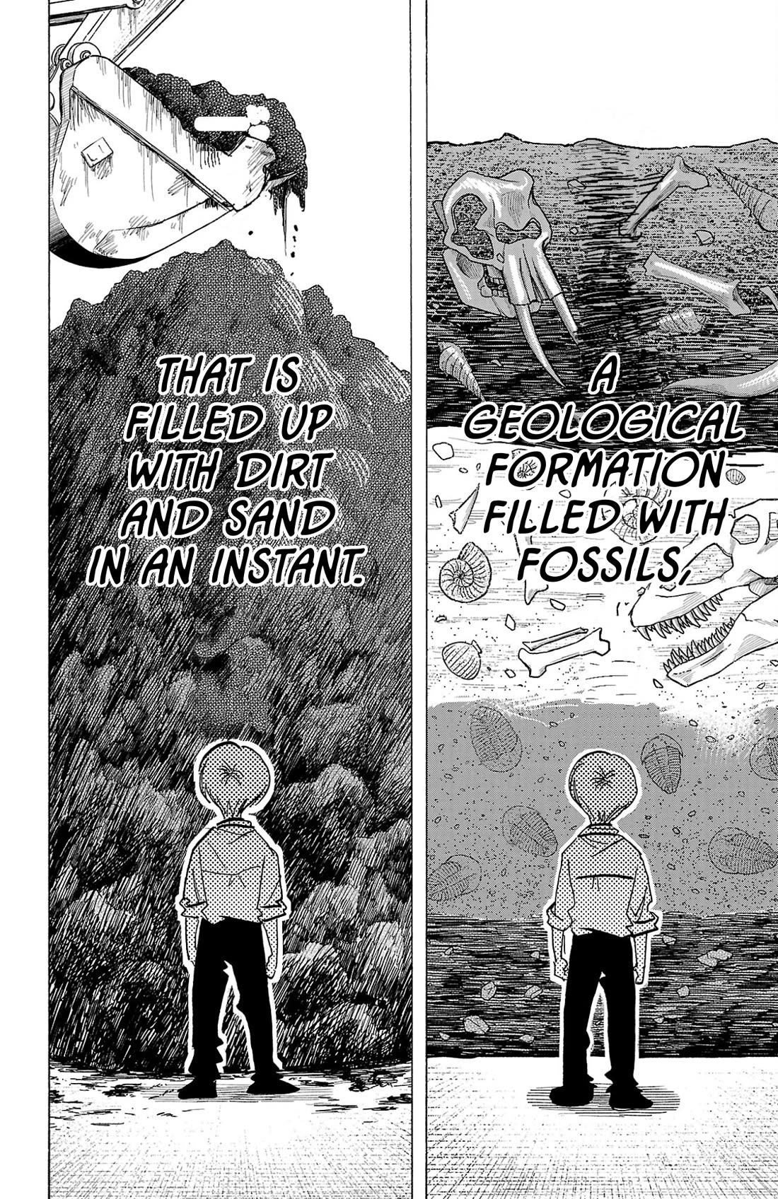 Sanda Chapter 132 page 14 - Chapter 132: About 10 Pages of Meaninglessness