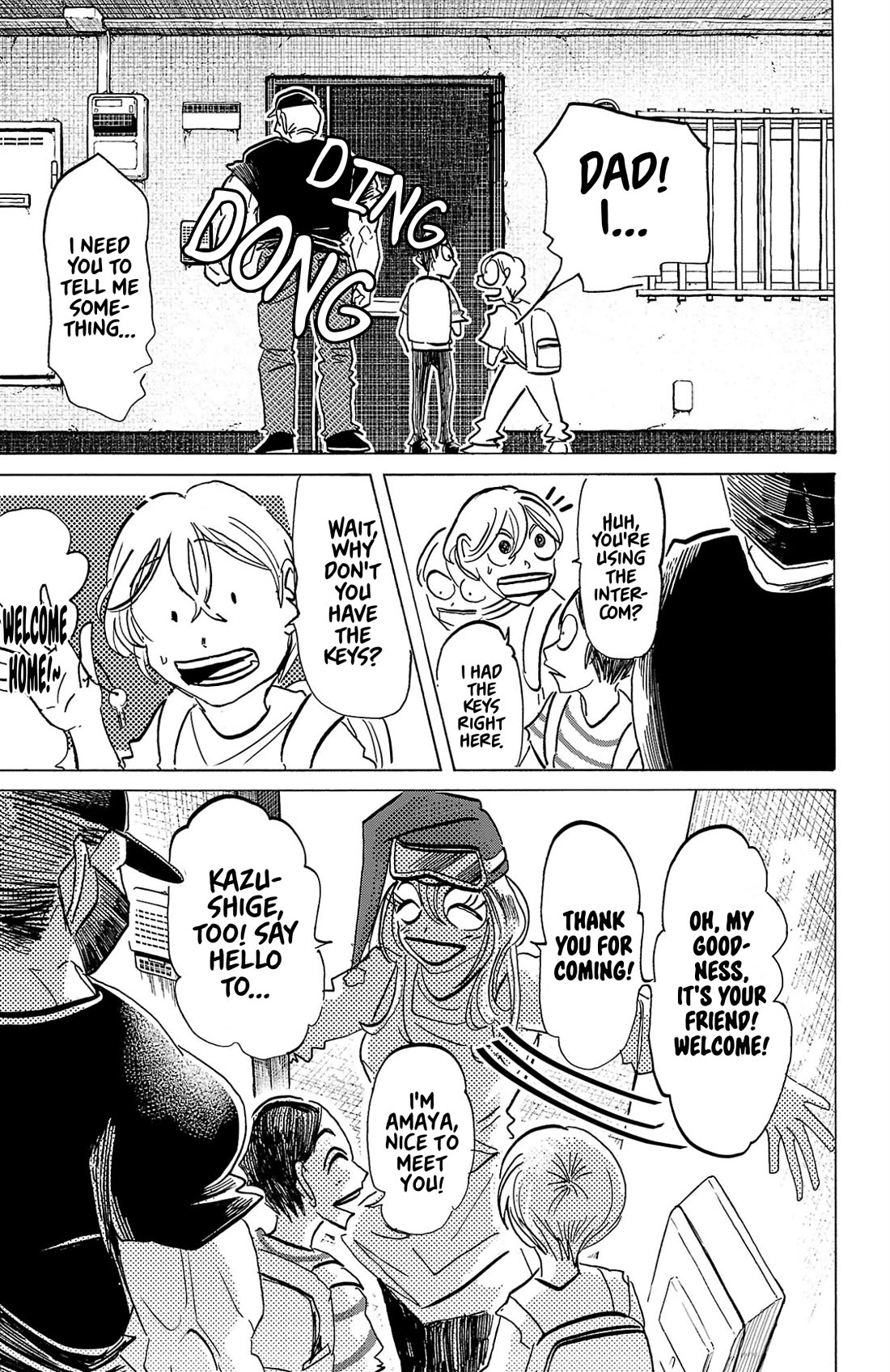 Sanda Chapter 132 page 17 - Chapter 132: About 10 Pages of Meaninglessness