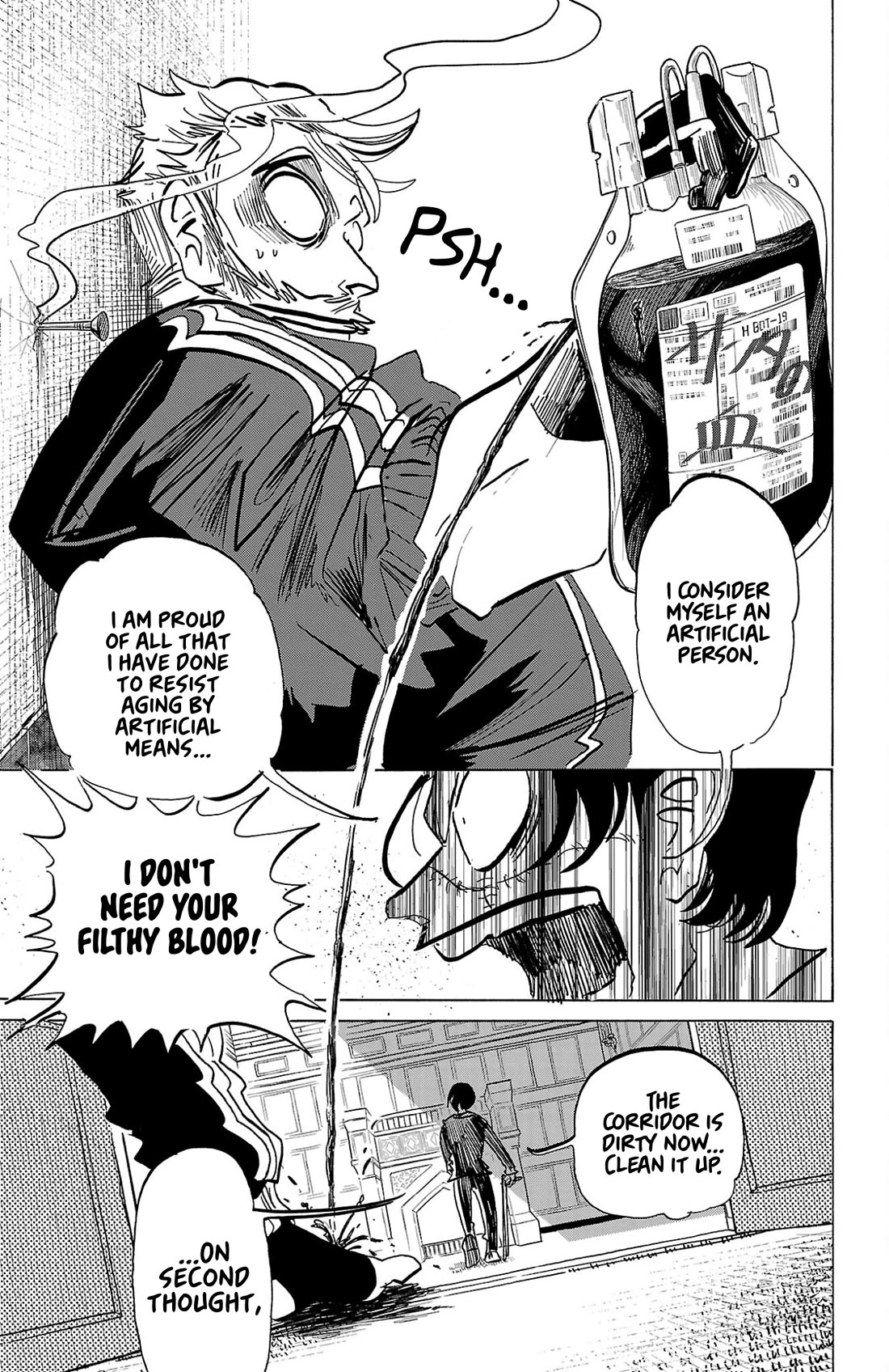 Sanda Chapter 132 page 4 - Chapter 132: About 10 Pages of Meaninglessness