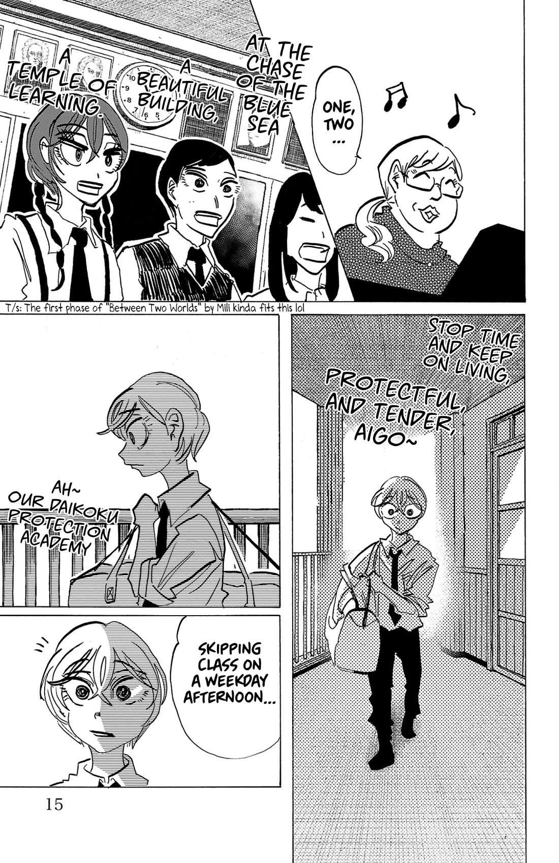 Sanda Chapter 134 page 14 - Chapter 134: Graduation Song and Walking Stick