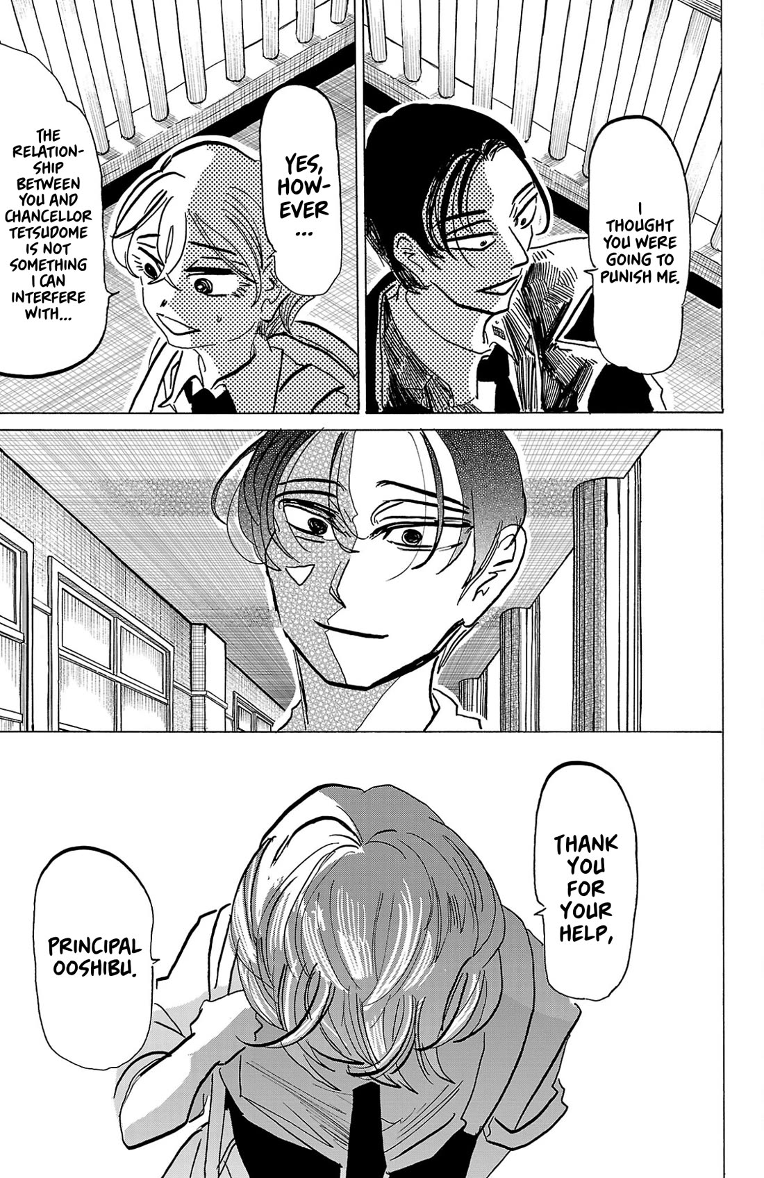 Sanda Chapter 134 page 16 - Chapter 134: Graduation Song and Walking Stick