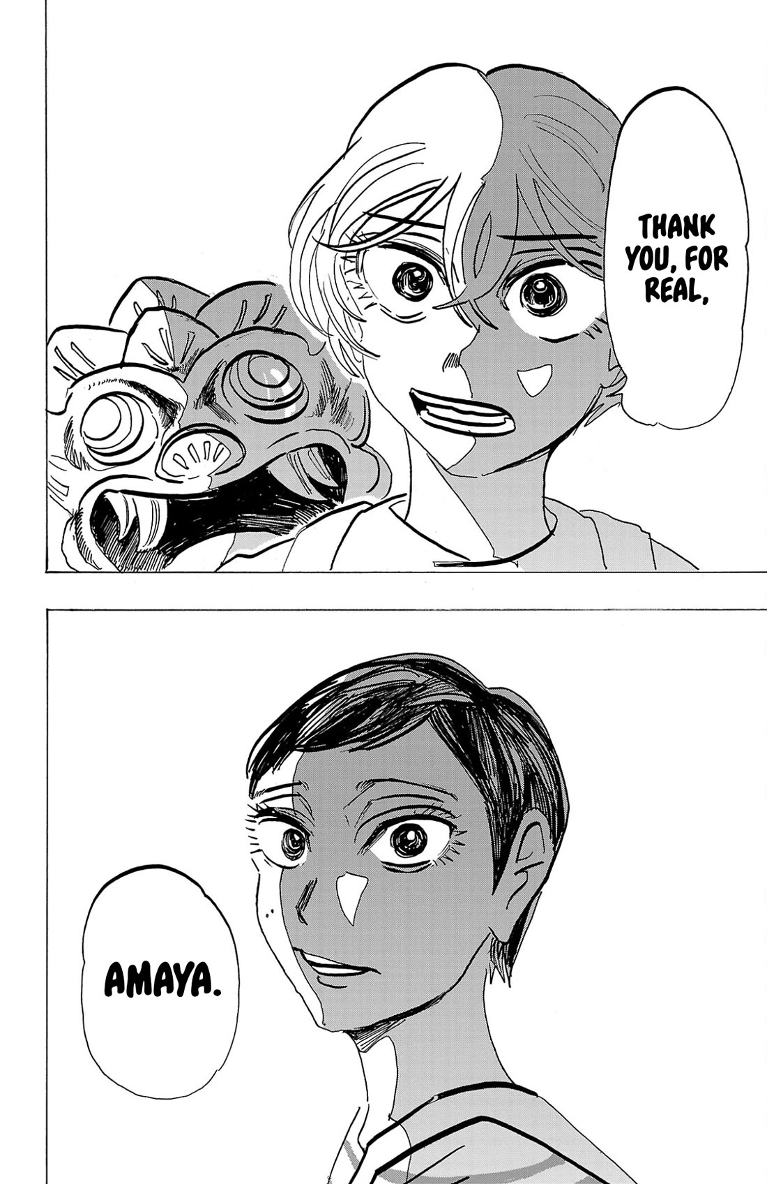 Sanda Chapter 134 page 5 - Chapter 134: Graduation Song and Walking Stick