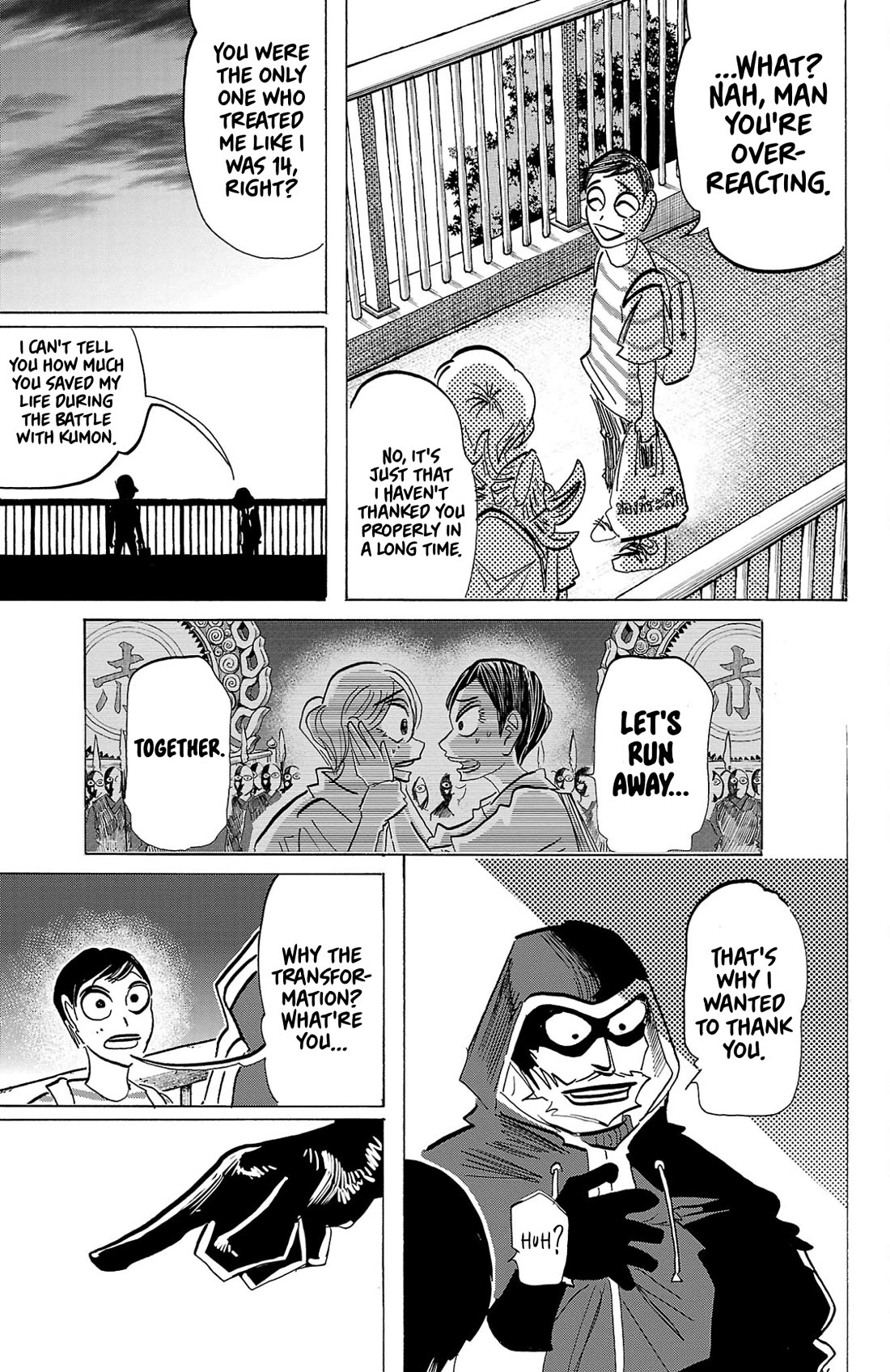 Sanda Chapter 134 page 6 - Chapter 134: Graduation Song and Walking Stick