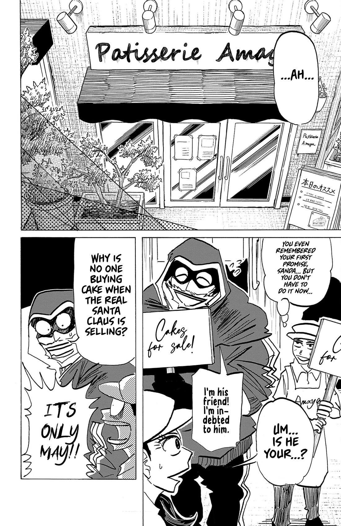 Sanda Chapter 134 page 7 - Chapter 134: Graduation Song and Walking Stick