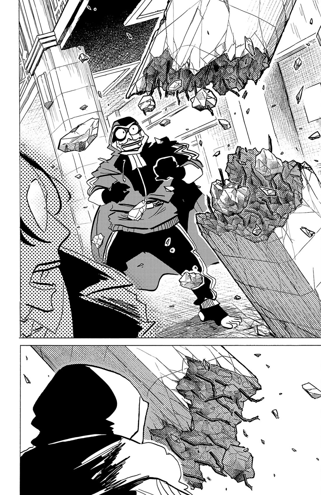 Sanda Chapter 135 page 15 - Chapter 135: The Smelting Furnace Inside His Body