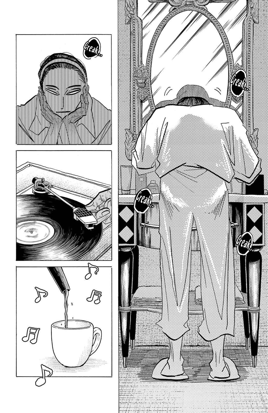 Sanda Chapter 135 page 5 - Chapter 135: The Smelting Furnace Inside His Body