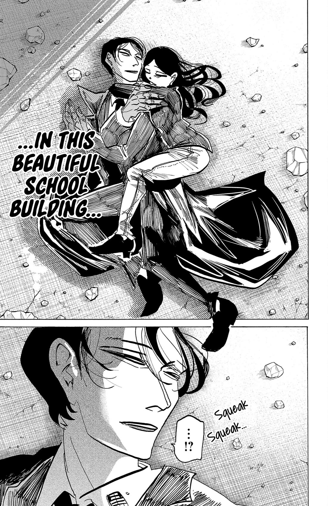 Sanda Chapter 136 page 16 - Chapter 136: The Love Nest is Full of Holes