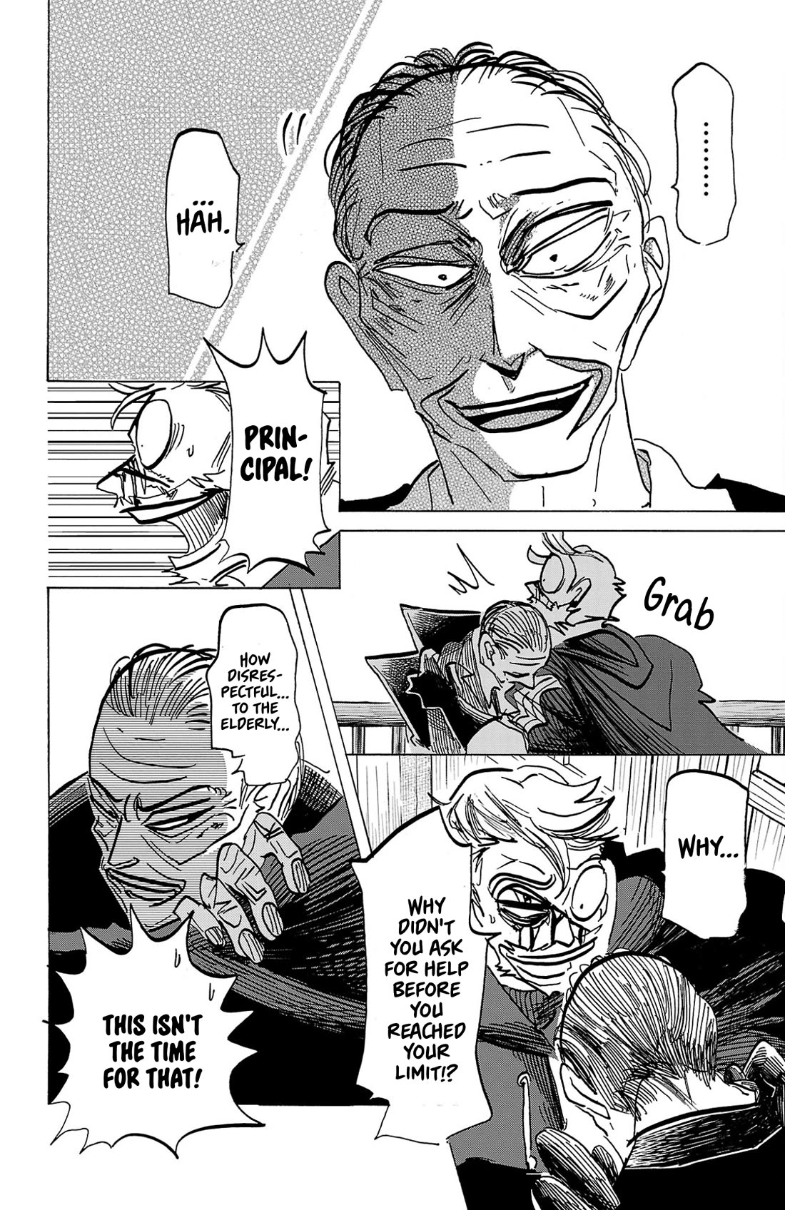 Sanda Chapter 137 page 17 - Chapter 137: Debate at the Moment