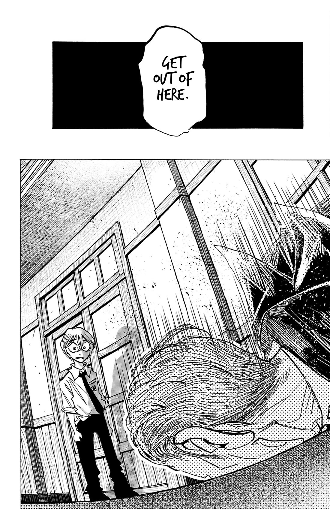 Sanda Chapter 137 page 20 - Chapter 137: Debate at the Moment