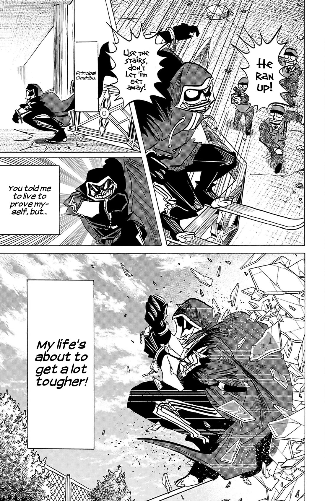 Sanda Chapter 138 page 16 - Chapter 138: Clutching the Invisible Certificate