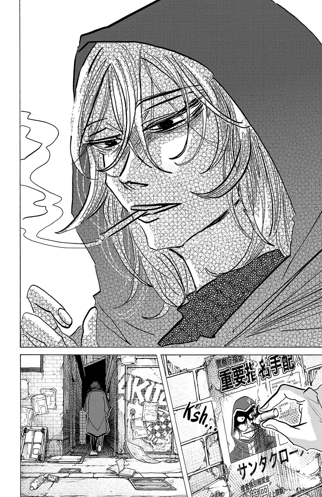 Sanda Chapter 138 page 21 - Chapter 138: Clutching the Invisible Certificate