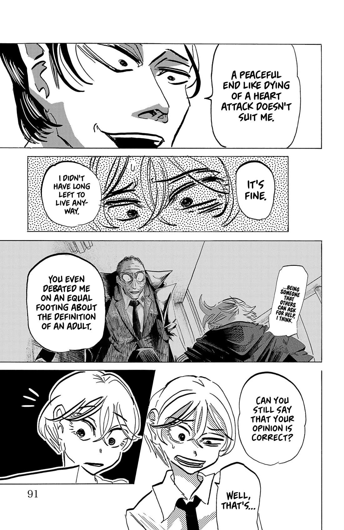 Sanda Chapter 138 page 6 - Chapter 138: Clutching the Invisible Certificate
