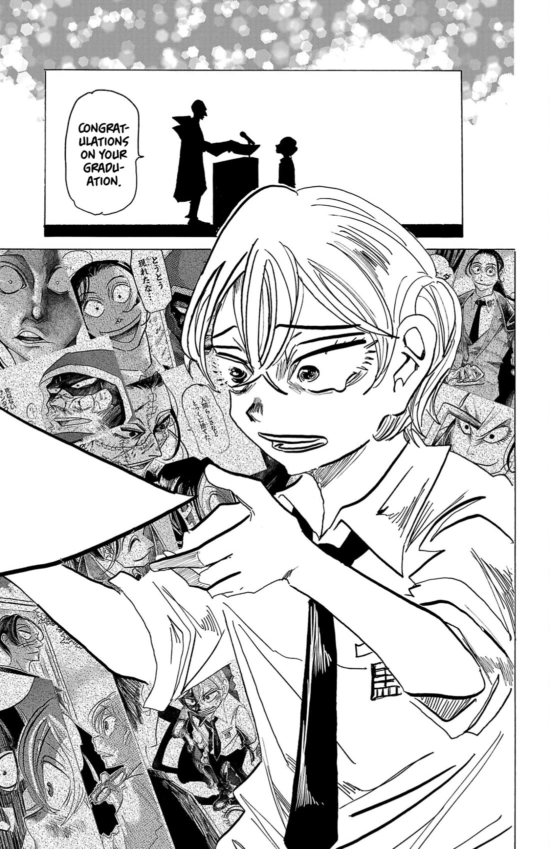 Sanda Chapter 138 page 8 - Chapter 138: Clutching the Invisible Certificate