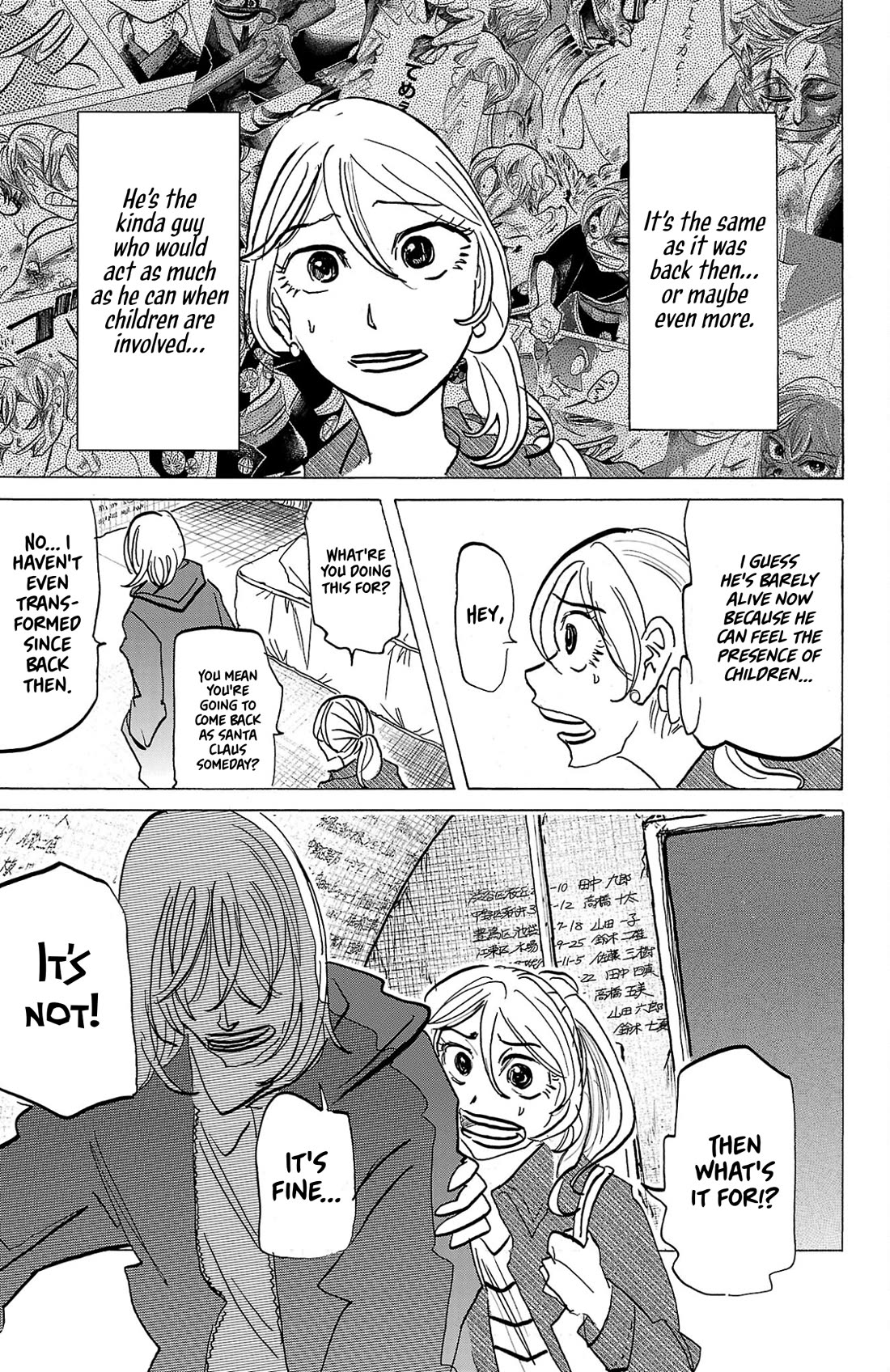 Sanda Chapter 139 page 16 - Chapter 139: Revolver Reincarnation