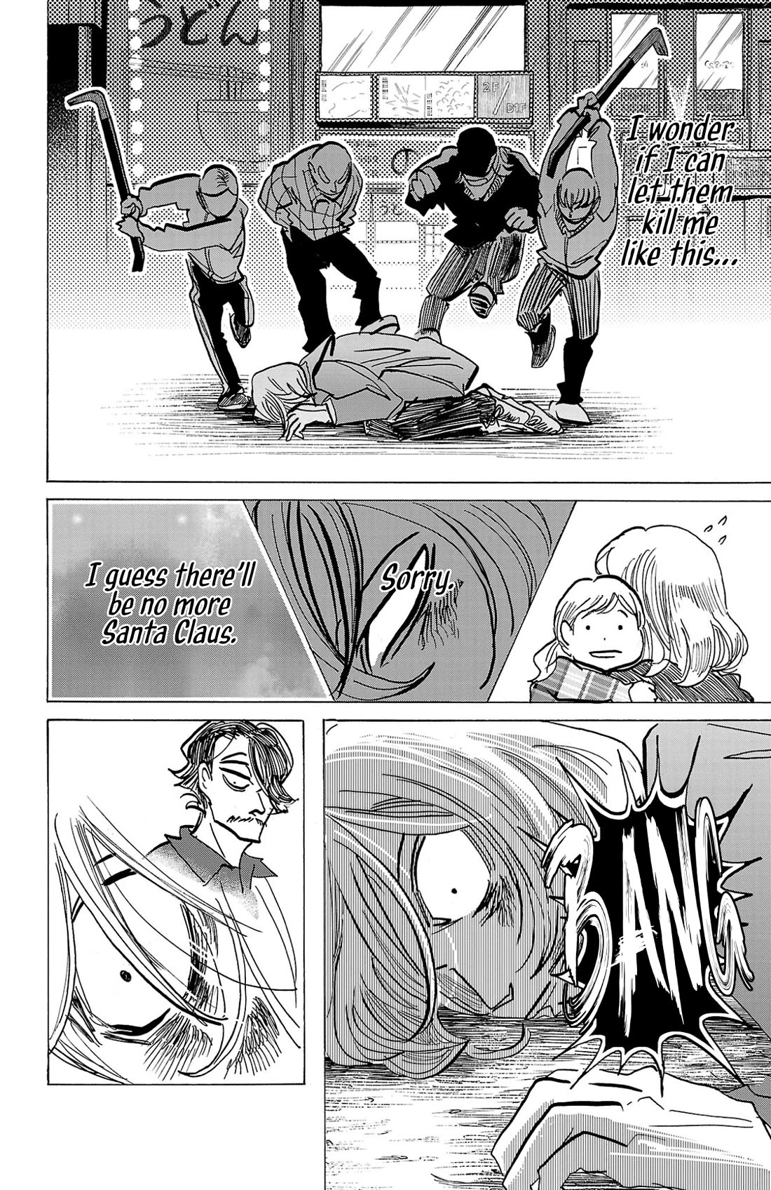 Sanda Chapter 139 page 4 - Chapter 139: Revolver Reincarnation