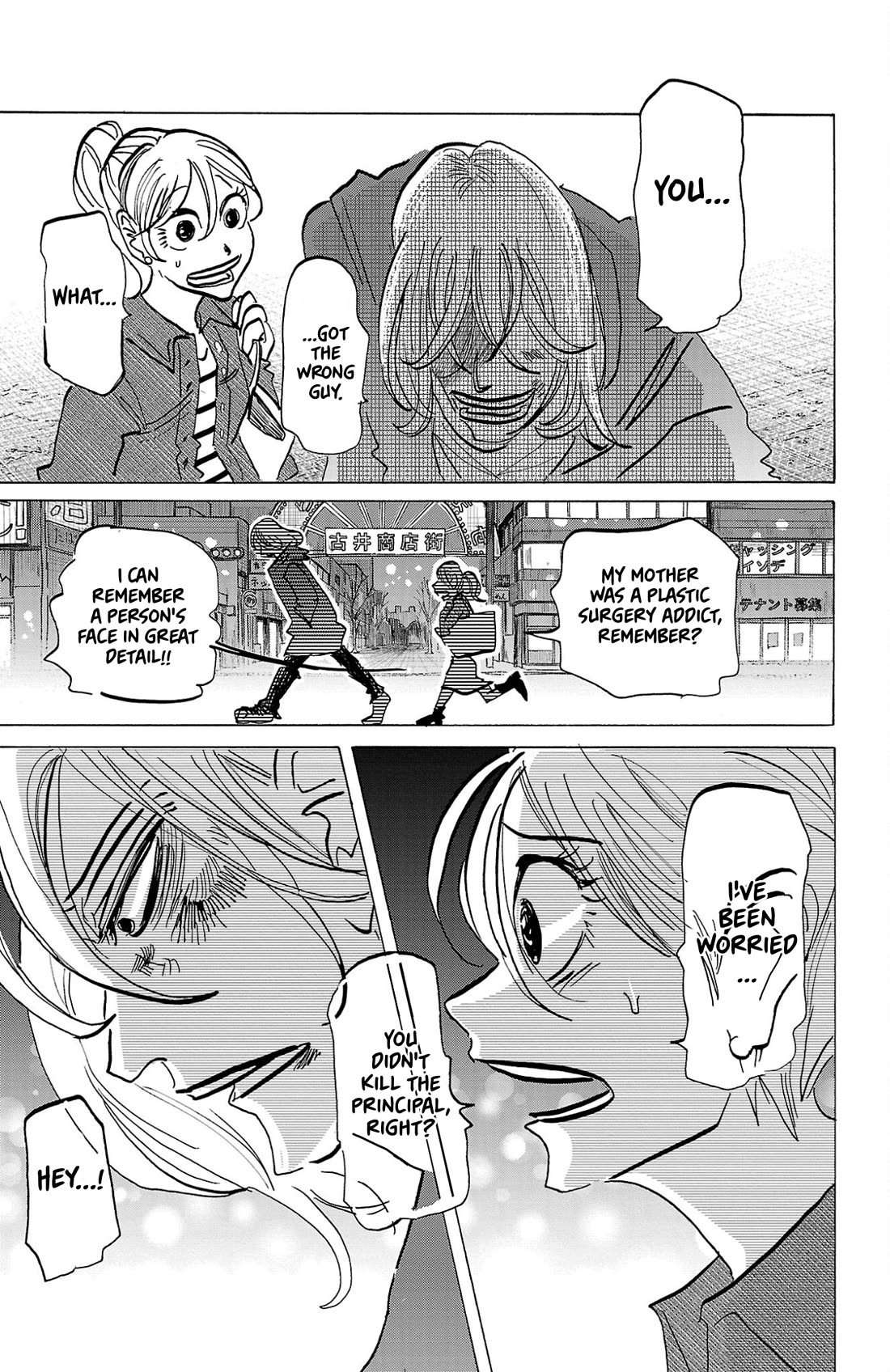 Sanda Chapter 139 page 7 - Chapter 139: Revolver Reincarnation