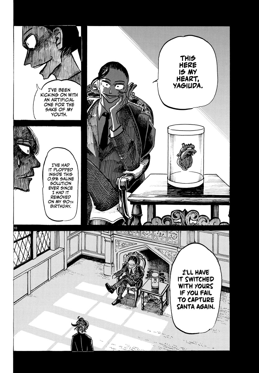Sanda Chapter 14 page 10 - Chapter 14: My emergency airbag system