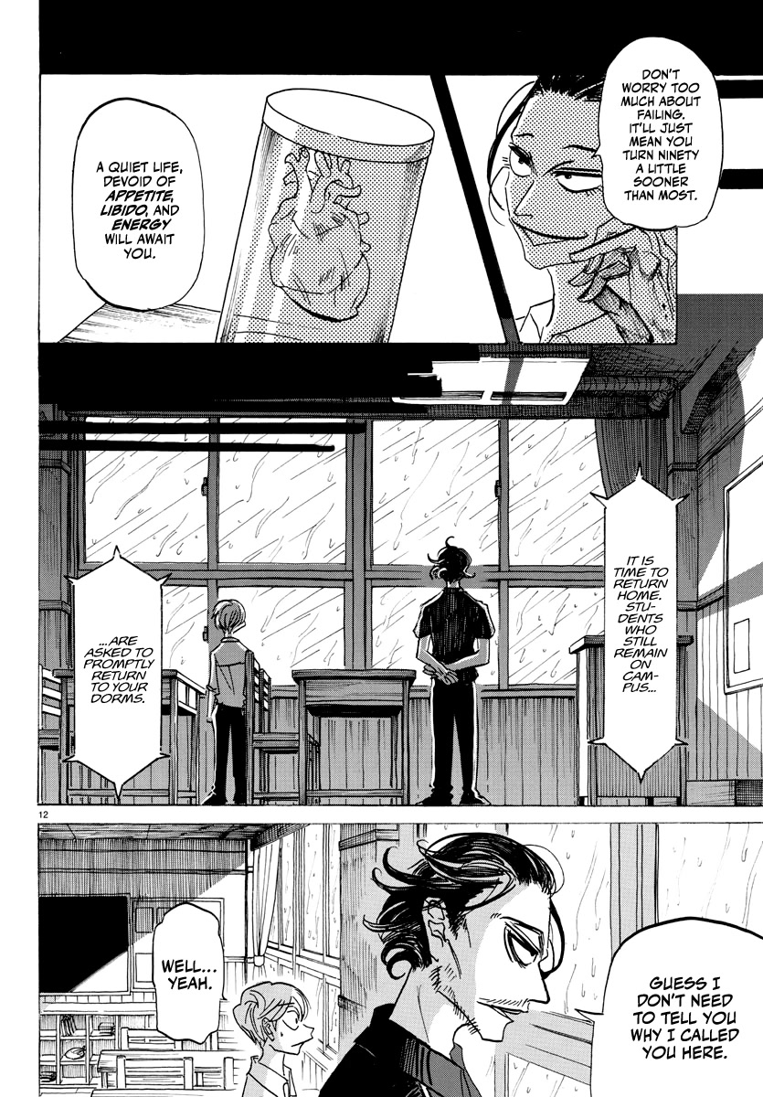 Sanda Chapter 14 page 12 - Chapter 14: My emergency airbag system
