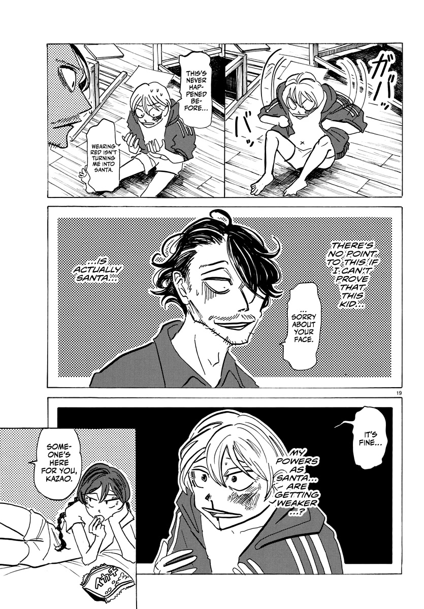 Sanda Chapter 14 page 17 - Chapter 14: My emergency airbag system