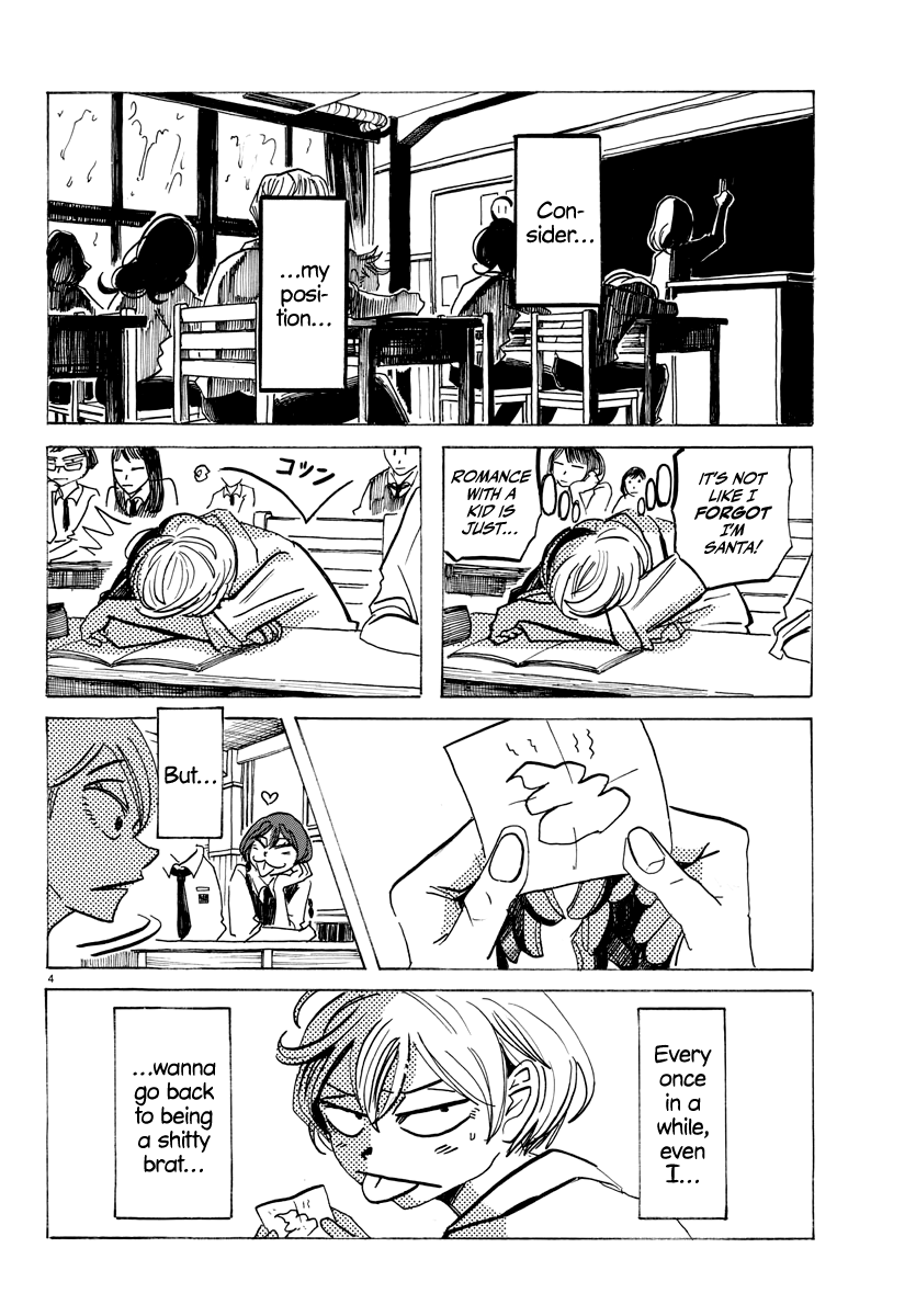 Sanda Chapter 14 page 4 - Chapter 14: My emergency airbag system