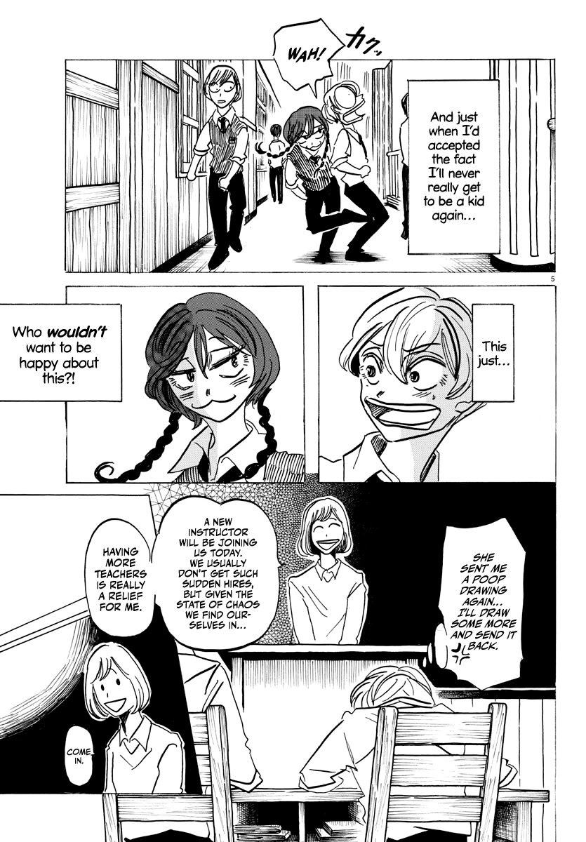 Sanda Chapter 14 page 5 - Chapter 14: My emergency airbag system