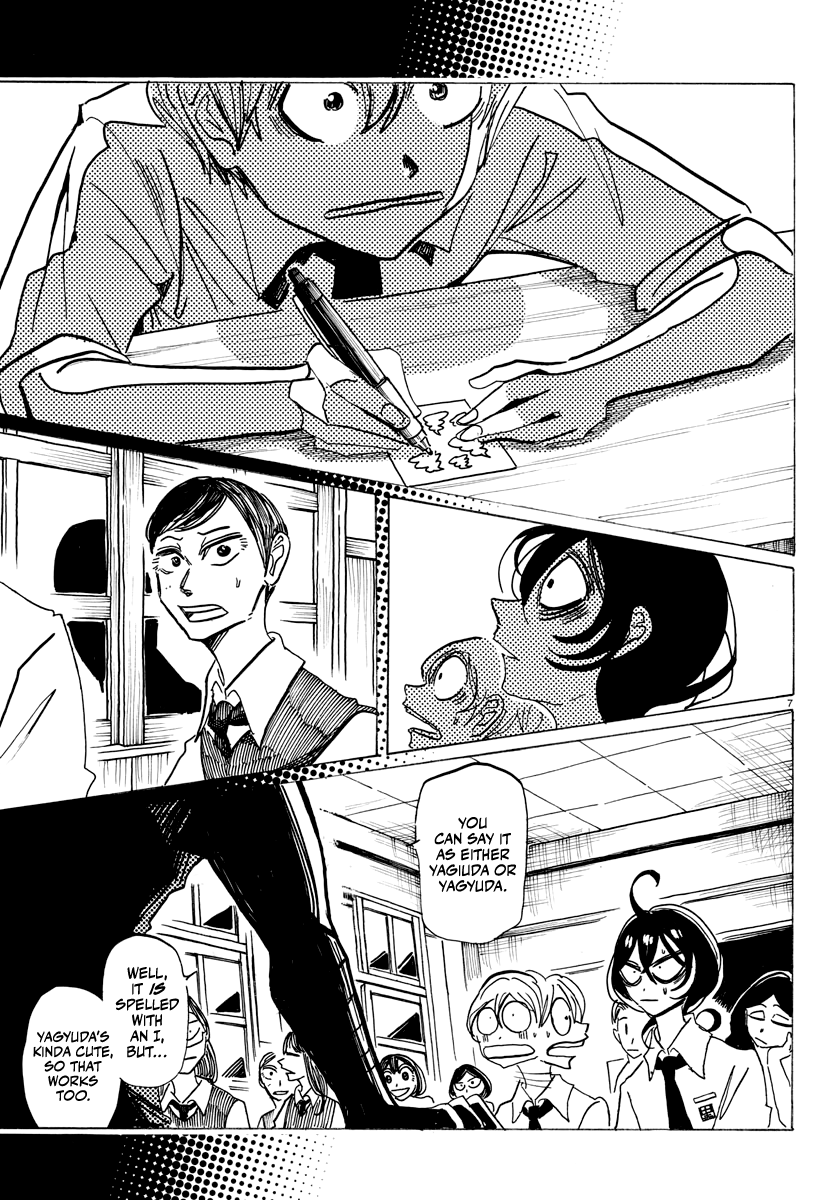 Sanda Chapter 14 page 7 - Chapter 14: My emergency airbag system