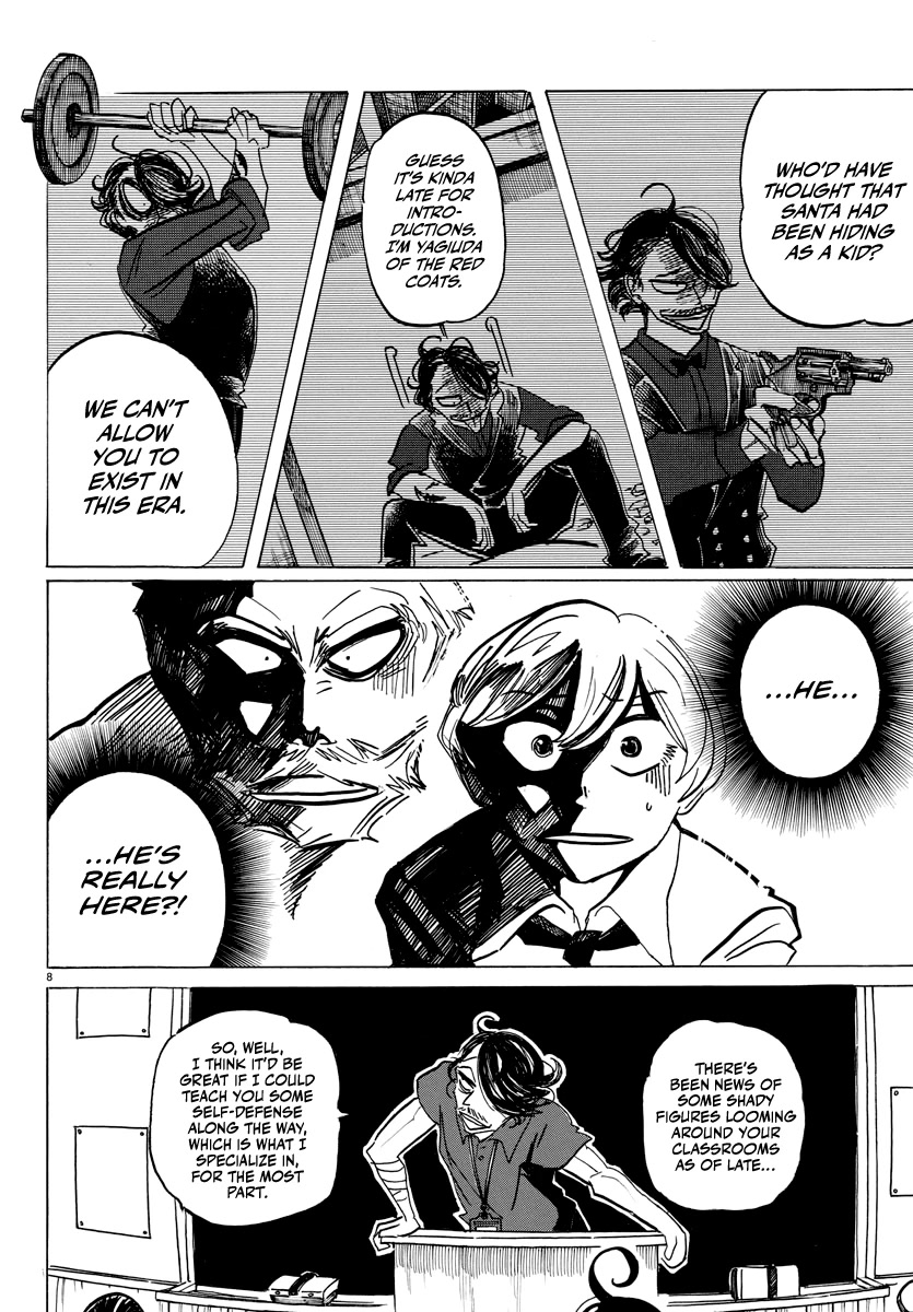 Sanda Chapter 14 page 8 - Chapter 14: My emergency airbag system