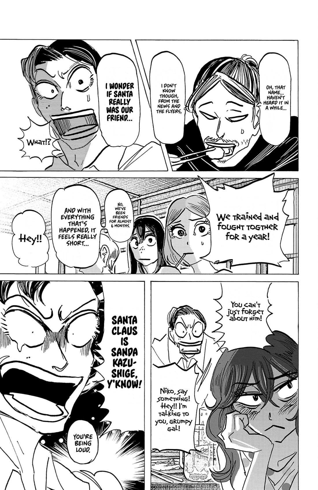 Sanda Chapter 140 page 10 - Chapter 140: The Splendor of Crushed Strawberries