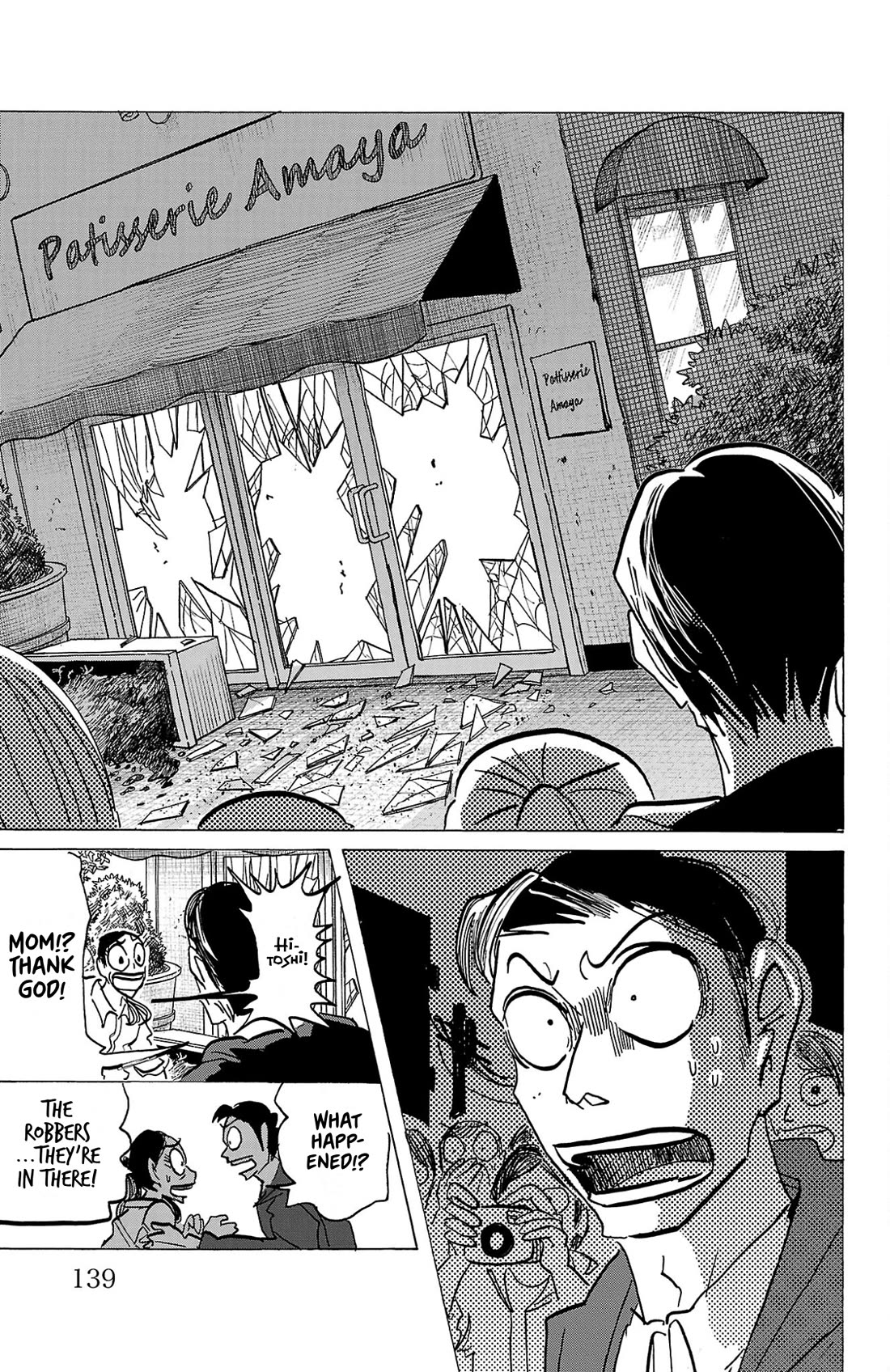 Sanda Chapter 140 page 14 - Chapter 140: The Splendor of Crushed Strawberries