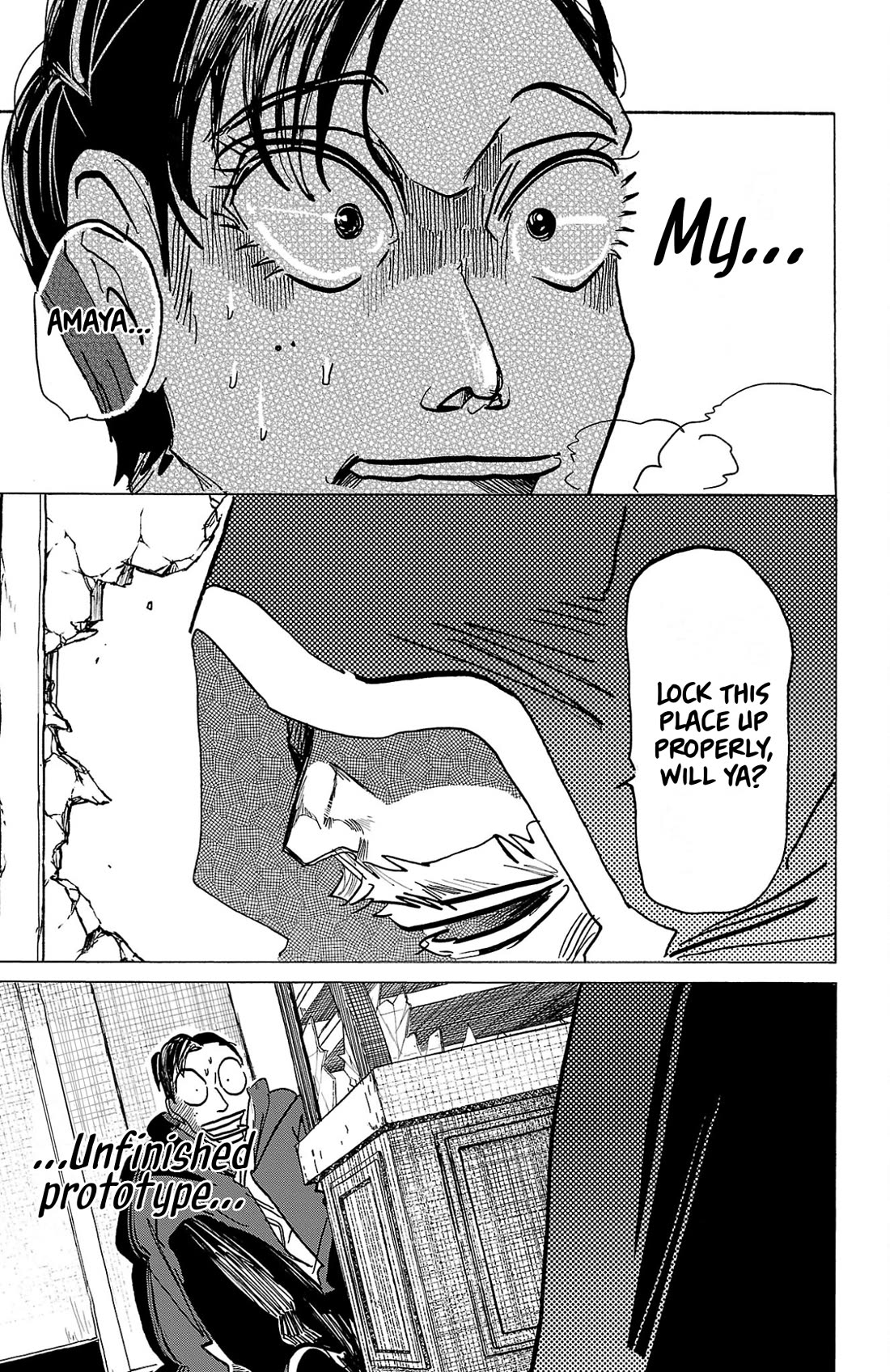 Sanda Chapter 140 page 16 - Chapter 140: The Splendor of Crushed Strawberries