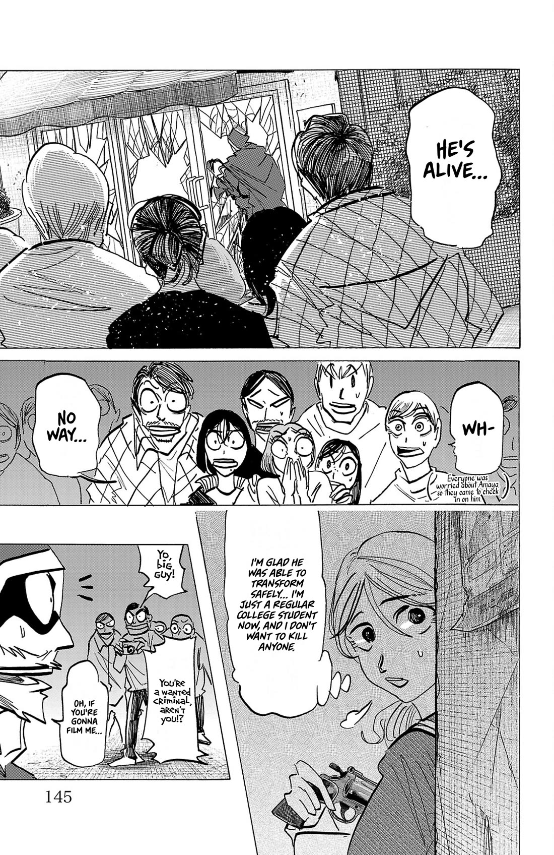 Sanda Chapter 140 page 19 - Chapter 140: The Splendor of Crushed Strawberries