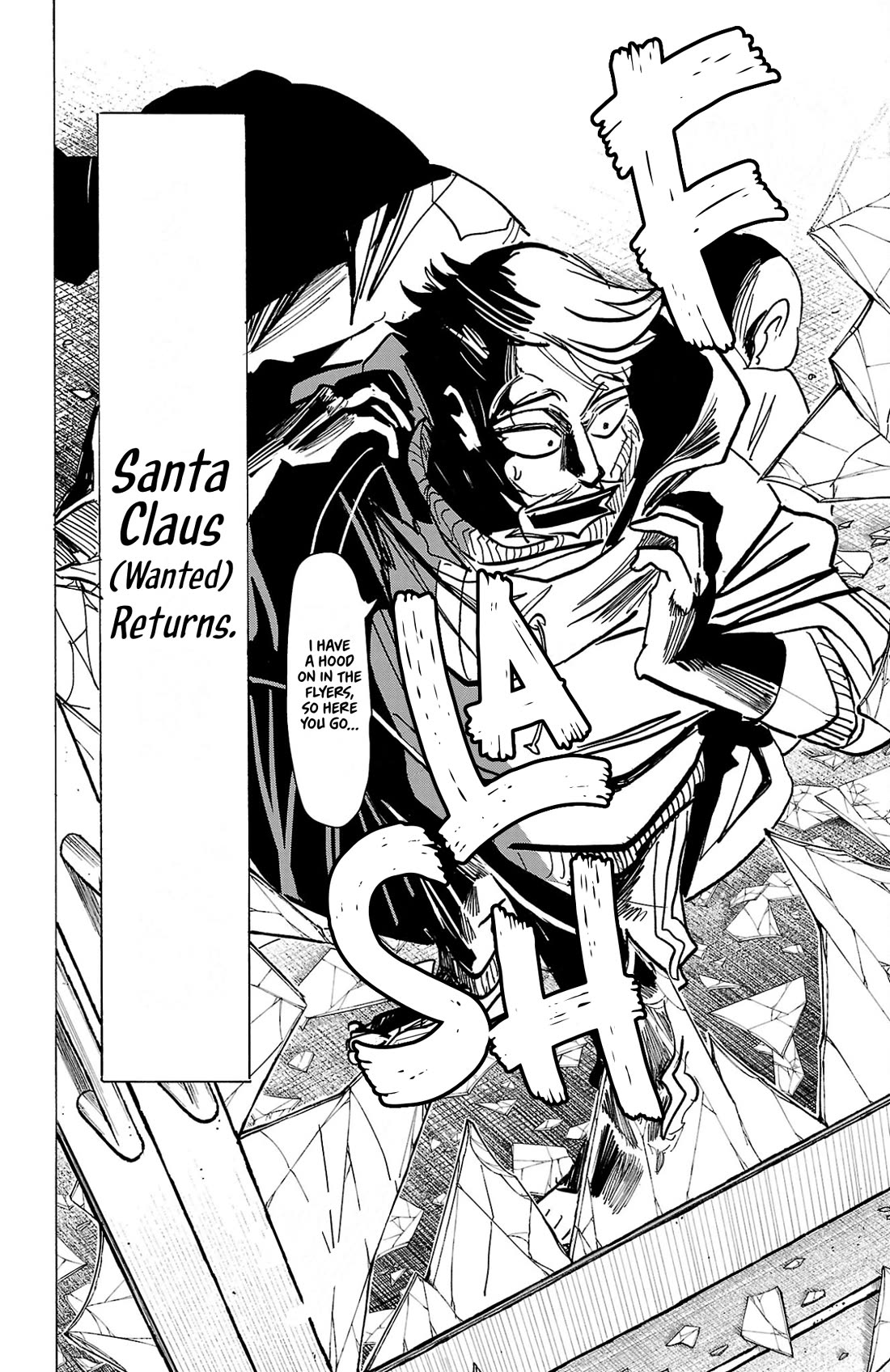 Sanda Chapter 140 page 20 - Chapter 140: The Splendor of Crushed Strawberries
